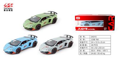 Die-cast toys - OBL10128377