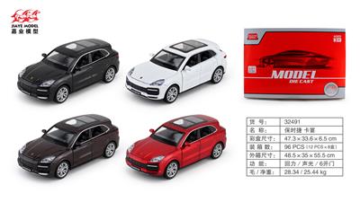 Die-cast toys - OBL10128388