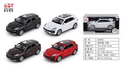 Die-cast toys - OBL10128389