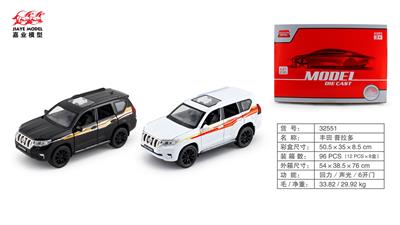 Die-cast toys - OBL10128398
