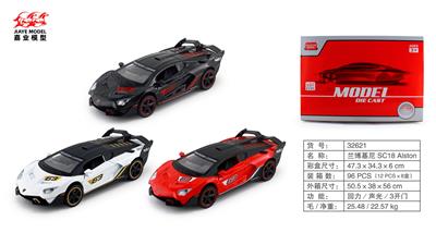Die-cast toys - OBL10128412