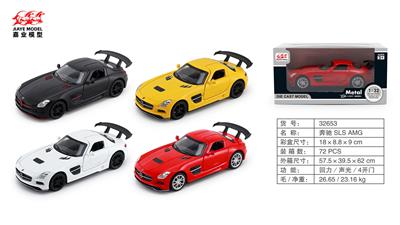 Die-cast toys - OBL10128419
