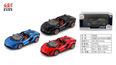 Die-cast toys - OBL10128421