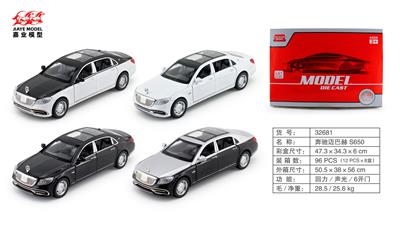 Die-cast toys - OBL10128422