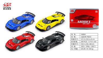 Die-cast toys - OBL10128424