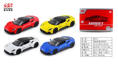 Die-cast toys - OBL10128428