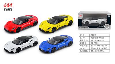 Die-cast toys - OBL10128429
