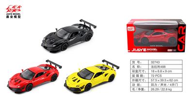 Die-cast toys - OBL10128434