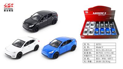 Die-cast toys - OBL10128436