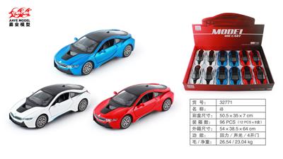 Die-cast toys - OBL10128440