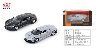 Die-cast toys - OBL10128456
