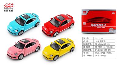 Die-cast toys - OBL10128458