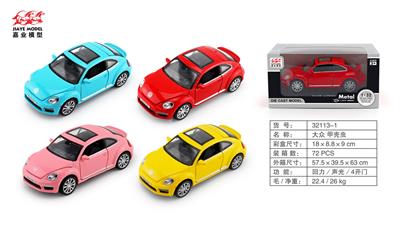 Die-cast toys - OBL10128459