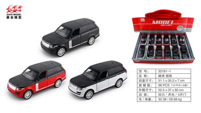 Die-cast toys - OBL10128460