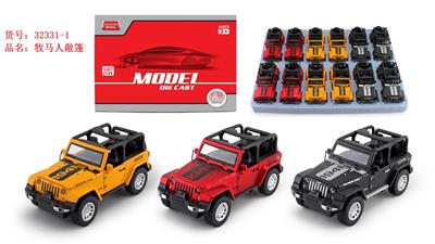 Die-cast toys - OBL10128462