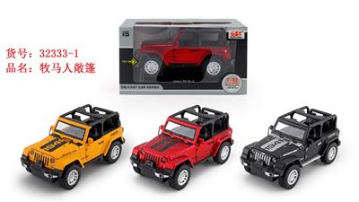 Die-cast toys - OBL10128463