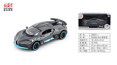 Die-cast toys - OBL10128465