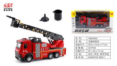 Die-cast toys - OBL10128469