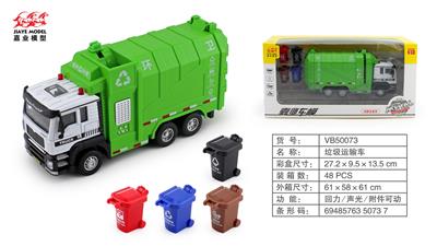 Die-cast toys - OBL10128478