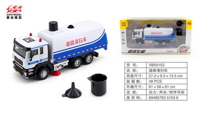 Die-cast toys - OBL10128486