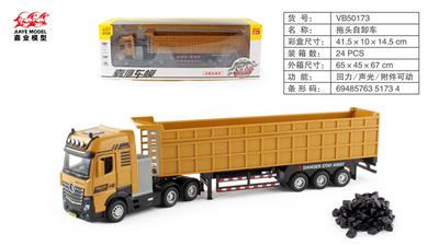 Die-cast toys - OBL10128489