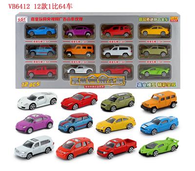 Die-cast toys - OBL10128495
