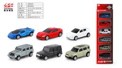 Die-cast toys - OBL10128496