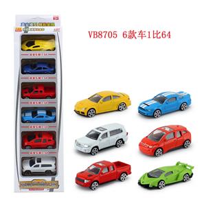 Die-cast toys - OBL10128498