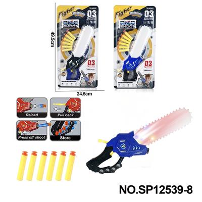 Soft bullet gun / Table Tennis gun - OBL10128503