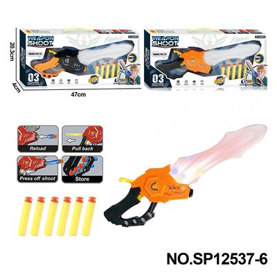 Soft bullet gun / Table Tennis gun - OBL10128504