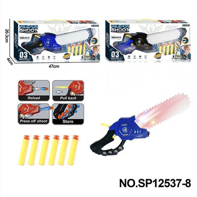Soft bullet gun / Table Tennis gun - OBL10128506