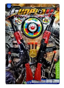 Militarytoys&Policeset - OBL10128517