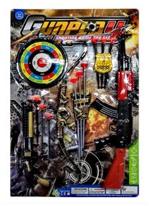 Militarytoys&Policeset - OBL10128518