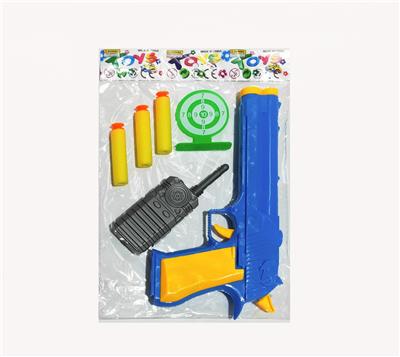 Soft bullet gun / Table Tennis gun - OBL10128712