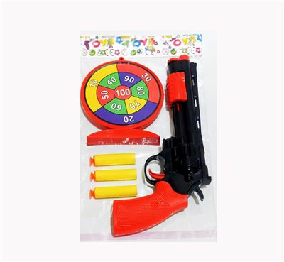 Soft bullet gun / Table Tennis gun - OBL10128718