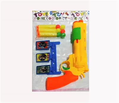 Soft bullet gun / Table Tennis gun - OBL10128719