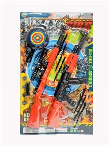 Soft bullet gun / Table Tennis gun - OBL10128741