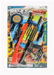Soft bullet gun / Table Tennis gun - OBL10128743