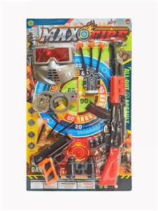 Soft bullet gun / Table Tennis gun - OBL10128745