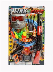 Soft bullet gun / Table Tennis gun - OBL10128747
