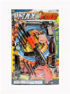 Soft bullet gun / Table Tennis gun - OBL10128748