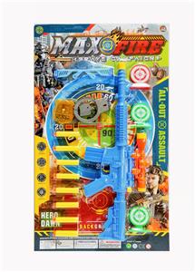 Soft bullet gun / Table Tennis gun - OBL10128749