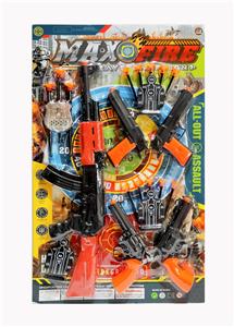 Soft bullet gun / Table Tennis gun - OBL10128750