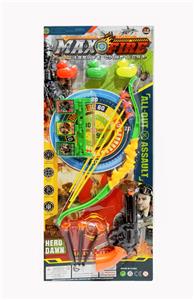 Soft bullet gun / Table Tennis gun - OBL10128752