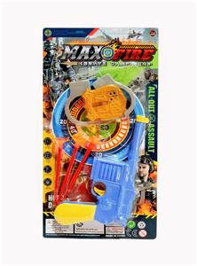 Soft bullet gun / Table Tennis gun - OBL10128755