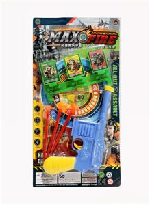 Soft bullet gun / Table Tennis gun - OBL10128756