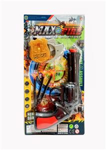Soft bullet gun / Table Tennis gun - OBL10128757