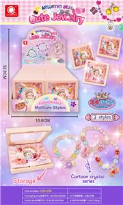 Beauty set - OBL10128780