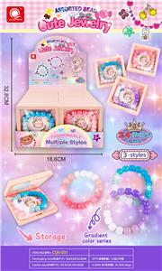 Beauty set - OBL10128781