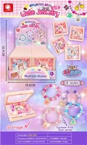 Beauty set - OBL10128783